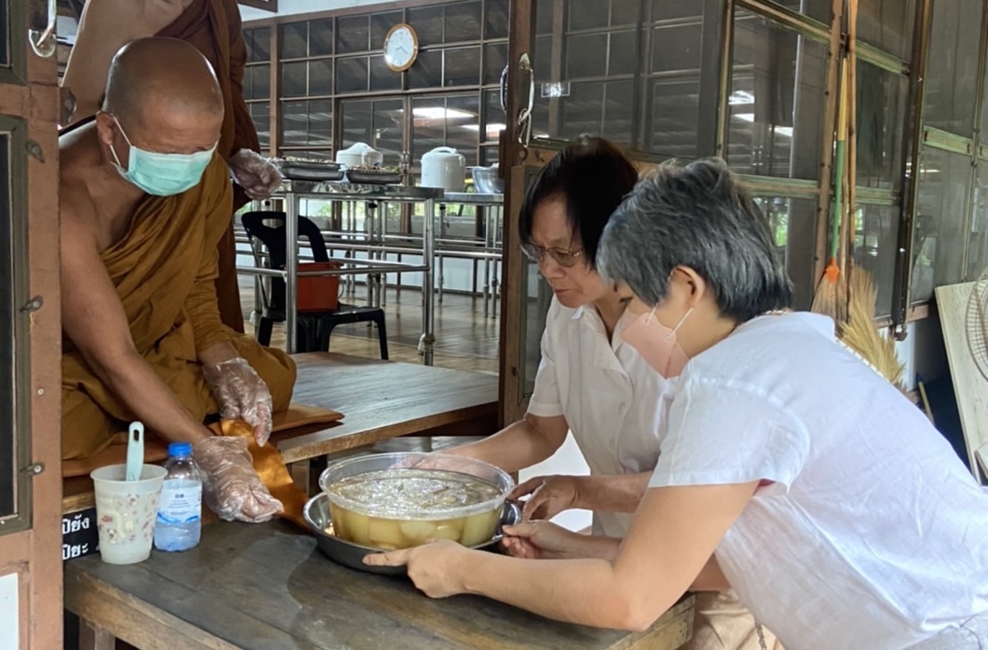 สังฆทาน